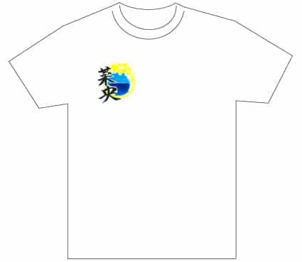 グランプリ『名前が主役の夏!TシャツWEB書道展2026』応募作品297点グランプリ優秀作品発表