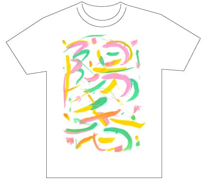 グランプリ『名前が主役の夏!TシャツWEB書道展2026』応募作品297点グランプリ優秀作品発表
