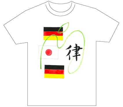 グランプリ『名前が主役の夏!TシャツWEB書道展2026』応募作品297点グランプリ優秀作品発表