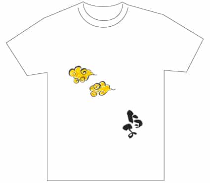 グランプリ『名前が主役の夏!TシャツWEB書道展2026』応募作品297点グランプリ優秀作品発表
