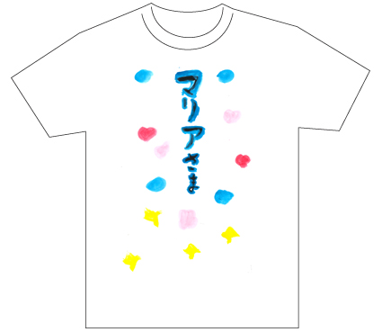 グランプリ『名前が主役の夏!TシャツWEB書道展2026』応募作品297点グランプリ優秀作品発表