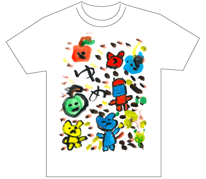 グランプリ『名前が主役の夏!TシャツWEB書道展2026』応募作品297点グランプリ優秀作品発表