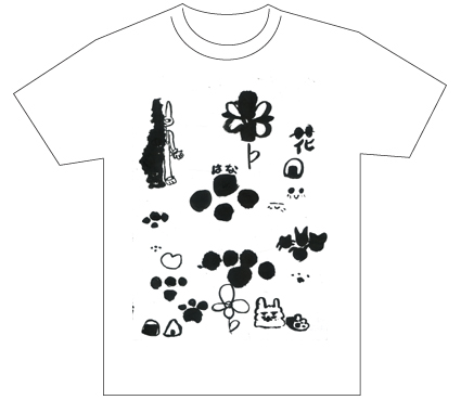 グランプリ『名前が主役の夏!TシャツWEB書道展2026』応募作品297点グランプリ優秀作品発表