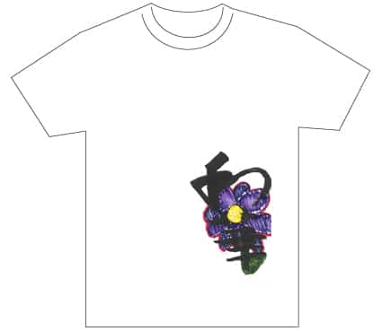 グランプリ『名前が主役の夏!TシャツWEB書道展2026』応募作品297点グランプリ優秀作品発表