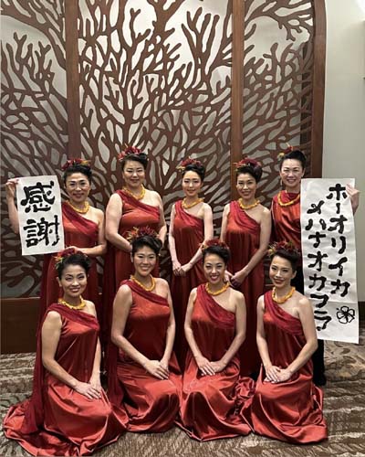 大きな題字②良心書道会中澤良楽フラ世界大会