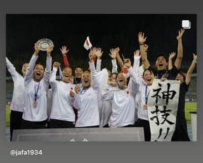 大きな題字②良心書道会中澤良楽「神技」