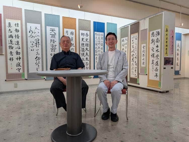 第55回書淳展に伺いました~東北にいきづく純正書道~東方学書院2026令和8年会津若松市五十嵐天宗桑原翠邦蒼庭子書院(北海道帯広市)千葉豊翠