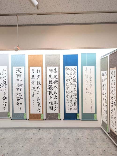 第55回書淳展に伺いました~東北にいきづく純正書道~東方学書院2026令和8年会津若松市五十嵐天宗桑原翠邦蒼庭子書院(北海道帯広市)千葉豊翠