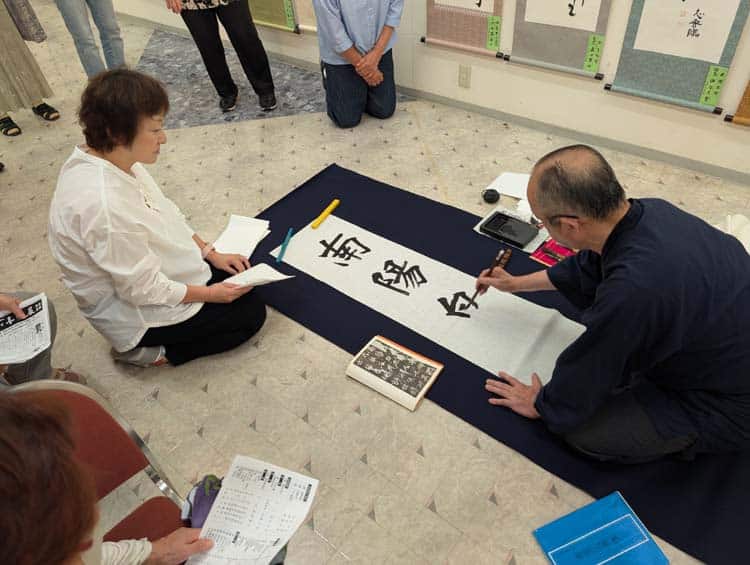 第55回書淳展に伺いました~東北にいきづく純正書道~東方学書院2026令和8年会津若松市五十嵐天宗桑原翠邦蒼庭子書院(北海道帯広市)千葉豊翠