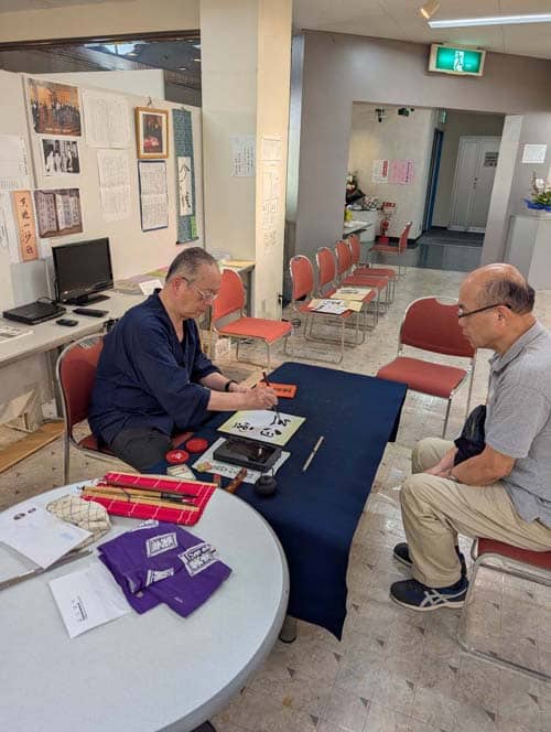第55回書淳展に伺いました~東北にいきづく純正書道~東方学書院2026令和8年会津若松市五十嵐天宗桑原翠邦蒼庭子書院(北海道帯広市)千葉豊翠