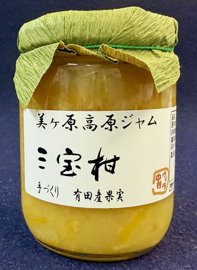 こんなとこにも「書」見つけた